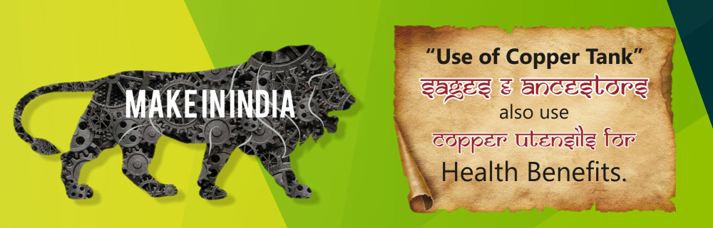 Make in India - Copper Tank health benefits